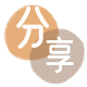 宁德拉萨信用卡接单平台☀️诚信信用卡24小时在线靠谱商家推荐